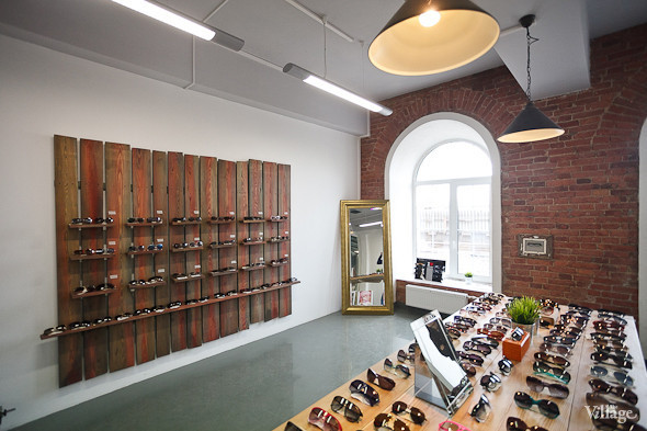 <span style="font-weight: bold;">YOUR SHOW-ROOM</span>